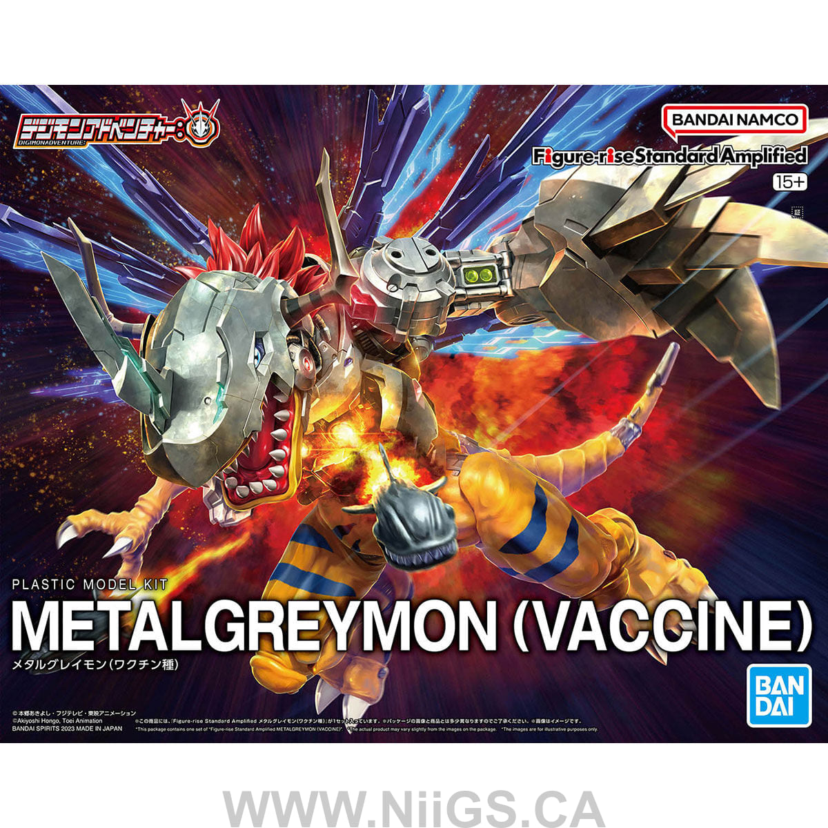 BANDAI Figure-rise Standard Amplified METALGREYMON (VACCINE)