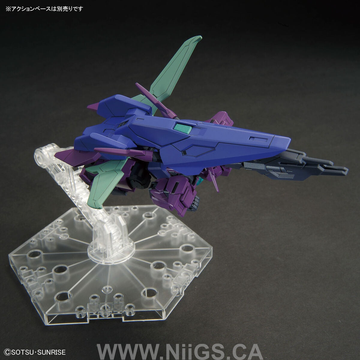 BANDAI HG 1/144 PLUTINE GUNDAM