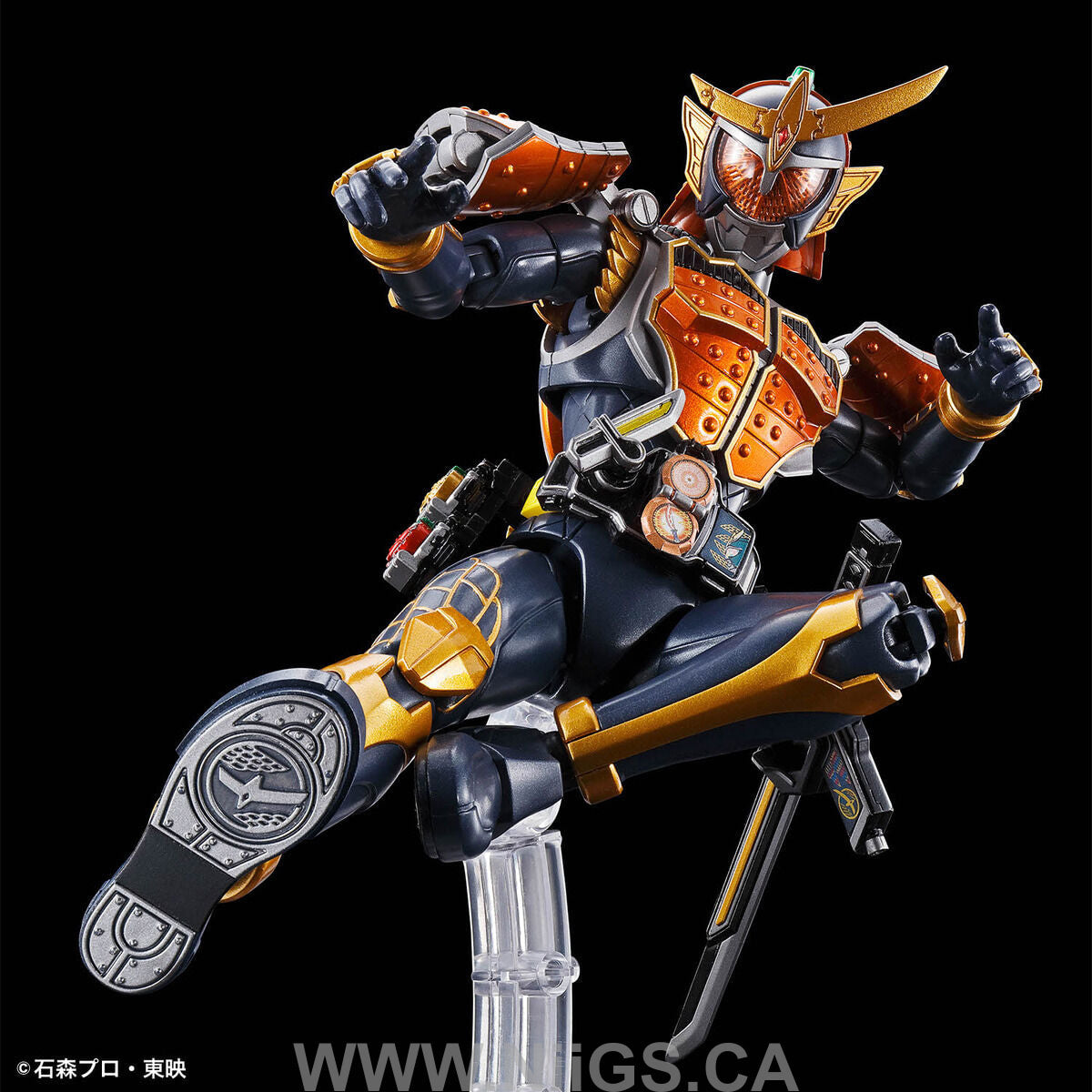 Figure-rise Standard KAMEN RIDER GAIM ORANGE ARMS