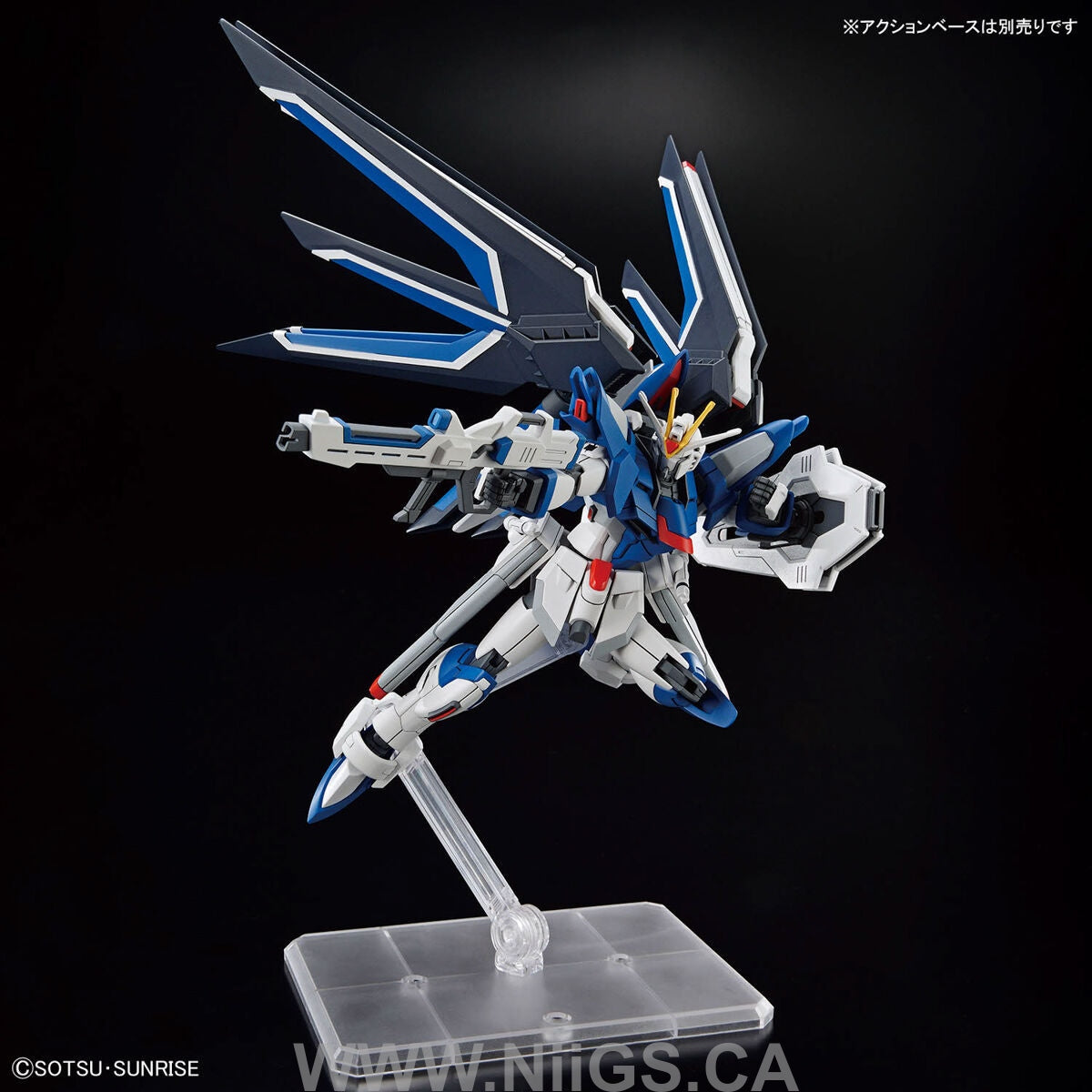 BANDAI Hobby HG 1/144 RISING FREEDOM GUNDAM