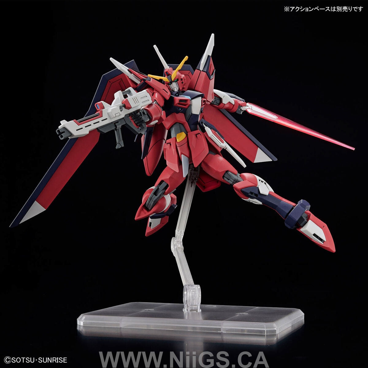 BANDAI HG 1/144 IMMORTAL JUSTICE GUNDAM