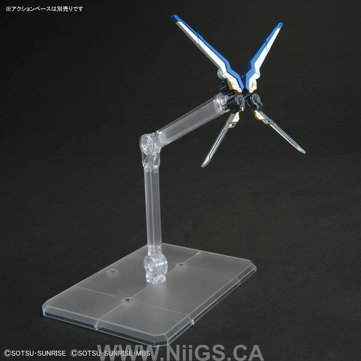 BANDAI SDW HEROES ONMITSU GUNDAM AERIAL