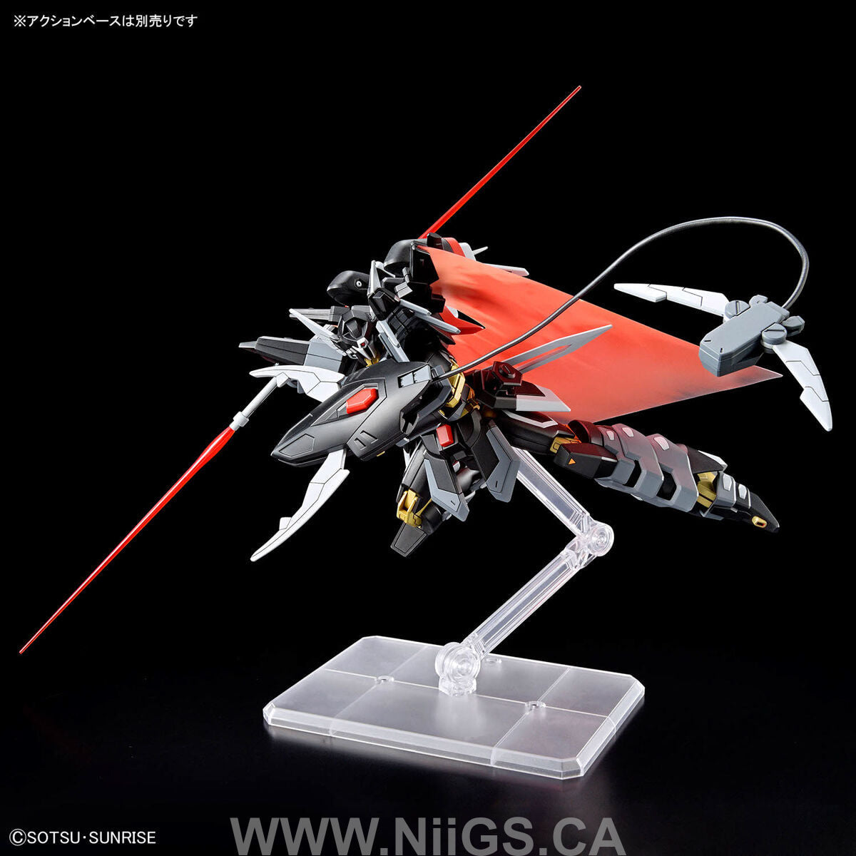 BANDAI HG 1/144 BLACK KNIGHT SQUAD Shi-ve.A