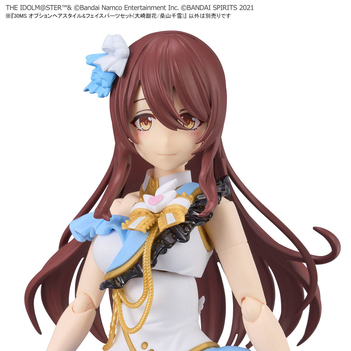 BANDAI Hobby 30MS OPTION HAIR STYLE & FACE PARTS SET (TENKA OSAKI/CHIYUKI KUWAYAMA)