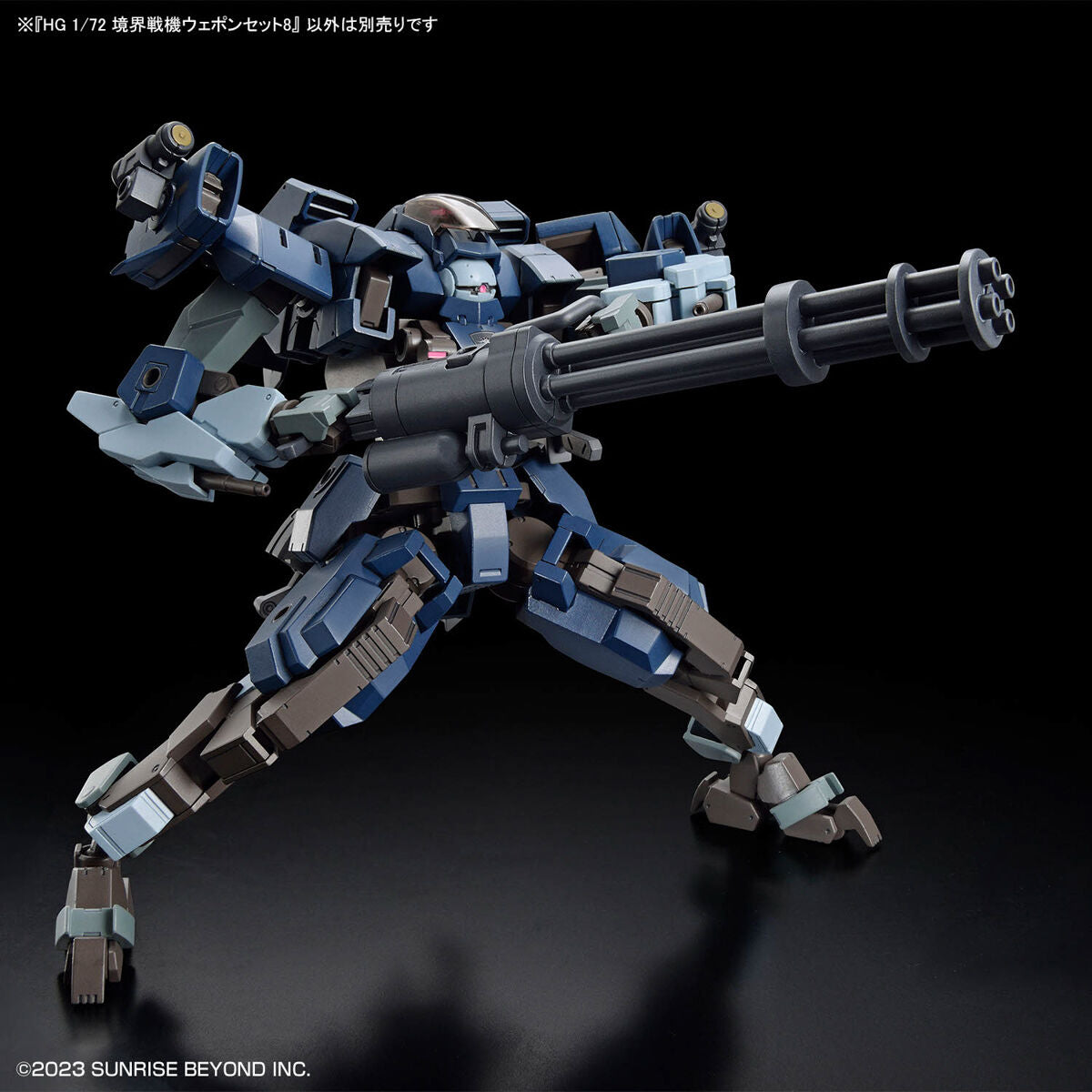 BANDAI Hobby HG 1/72 AMAIM Warrior at the Borderline Weapon Set8