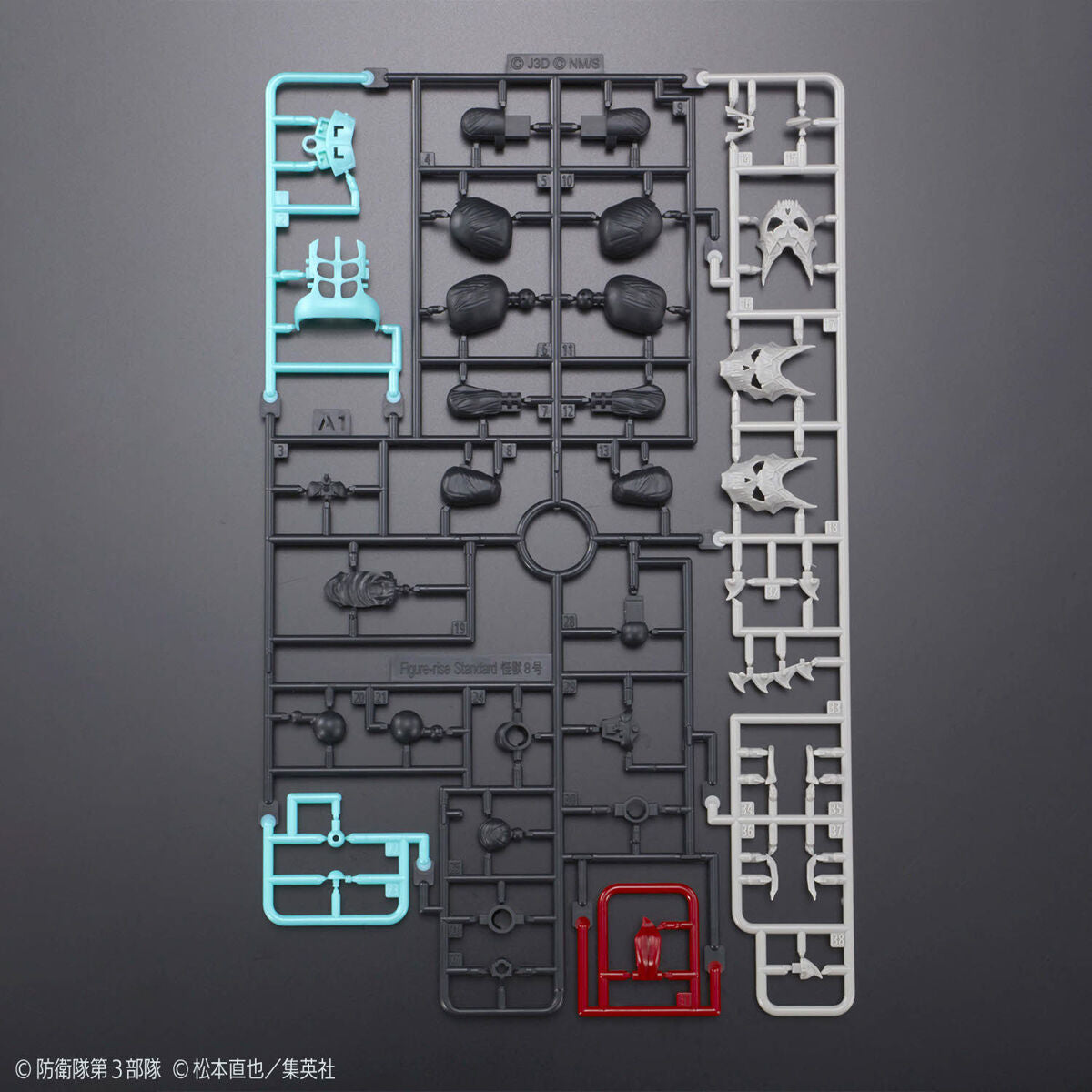 BANDAI Hobby Figure-rise Standard KAIJU NO. 8