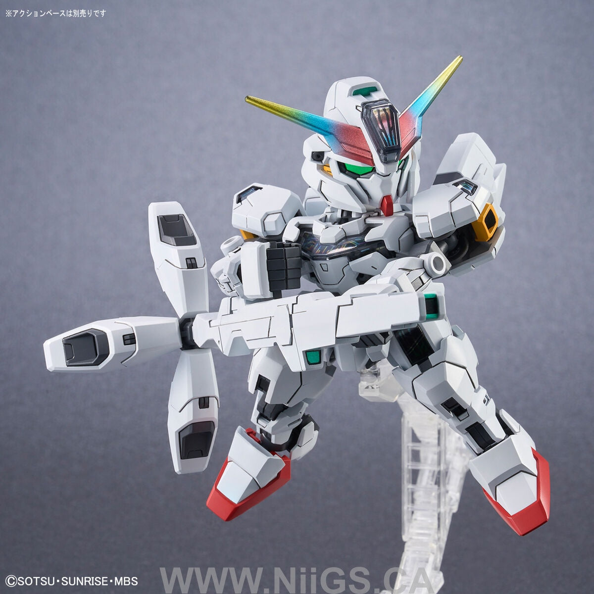 BANDAI Hobby SD GUNDAM CROSS SILHOUETTE GUNDAM CALIBARN