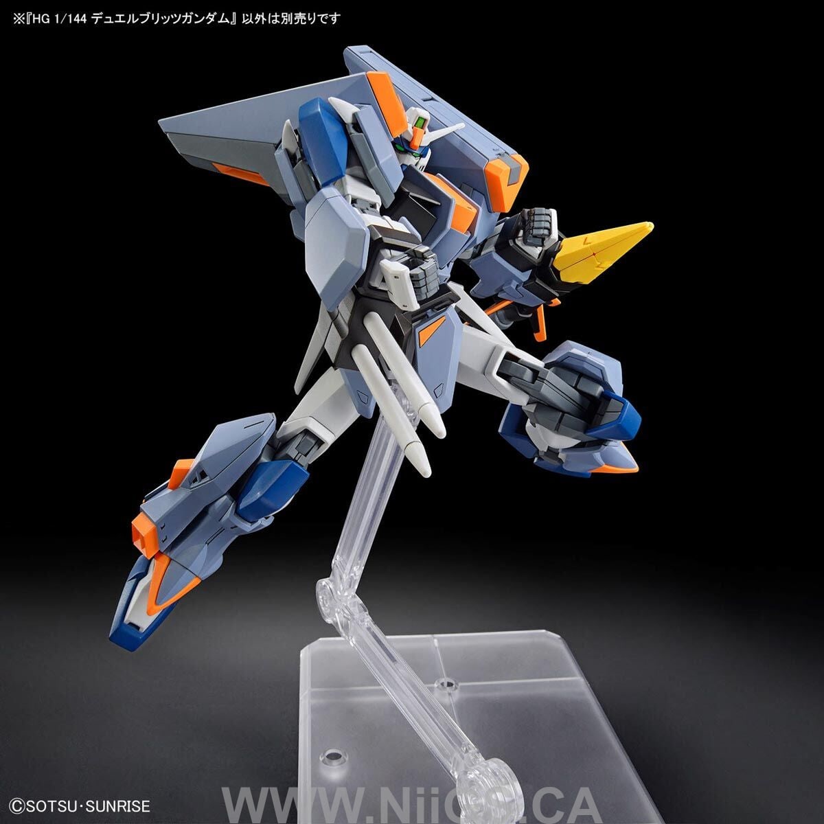 BANDAI Hobby HG 1/144 DUEL BLITZ GUNDAM