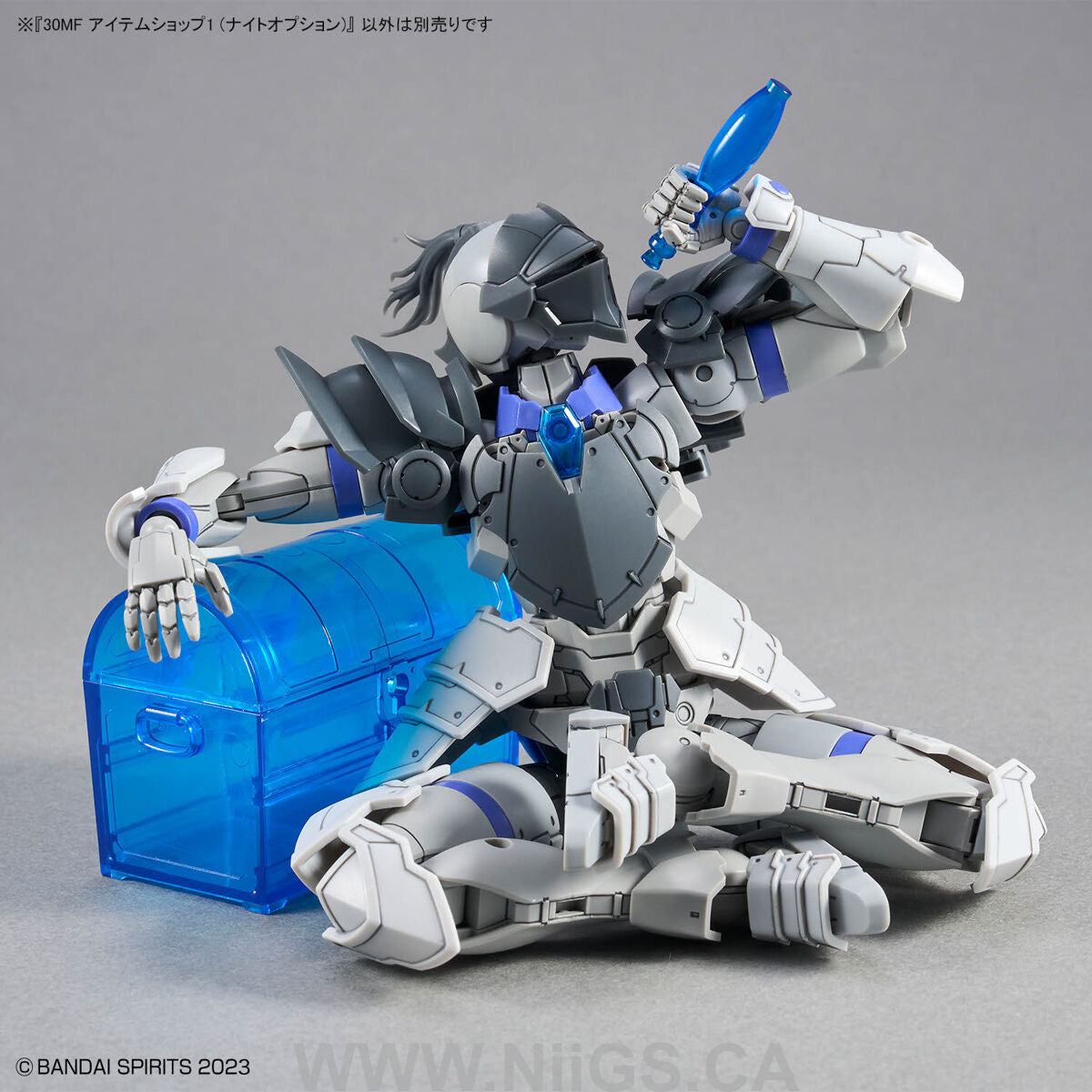 BANDAI Hobby 30MF ITEM SHOP 1 (KNIGHT OPTION)