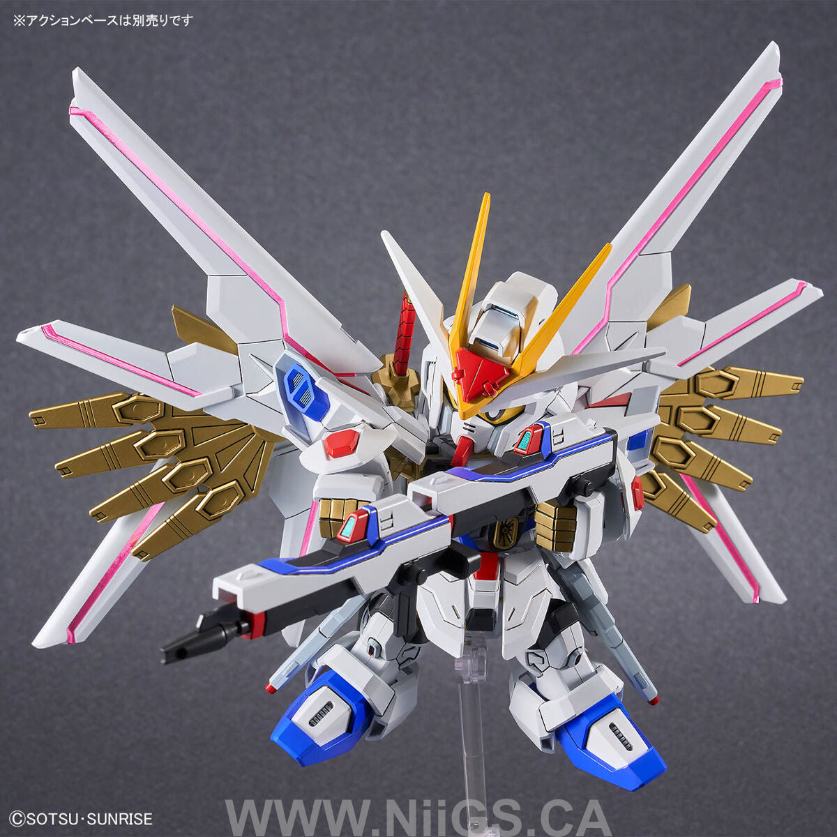 BANDAI Hobby SD GUNDAM CROSS SILHOUETTE MIGHTY STRIKE FREEDOM GUNDAM