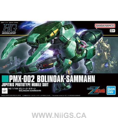 BANDAI Hobby HG 1/144 BOLINOAK-SAMMAHN