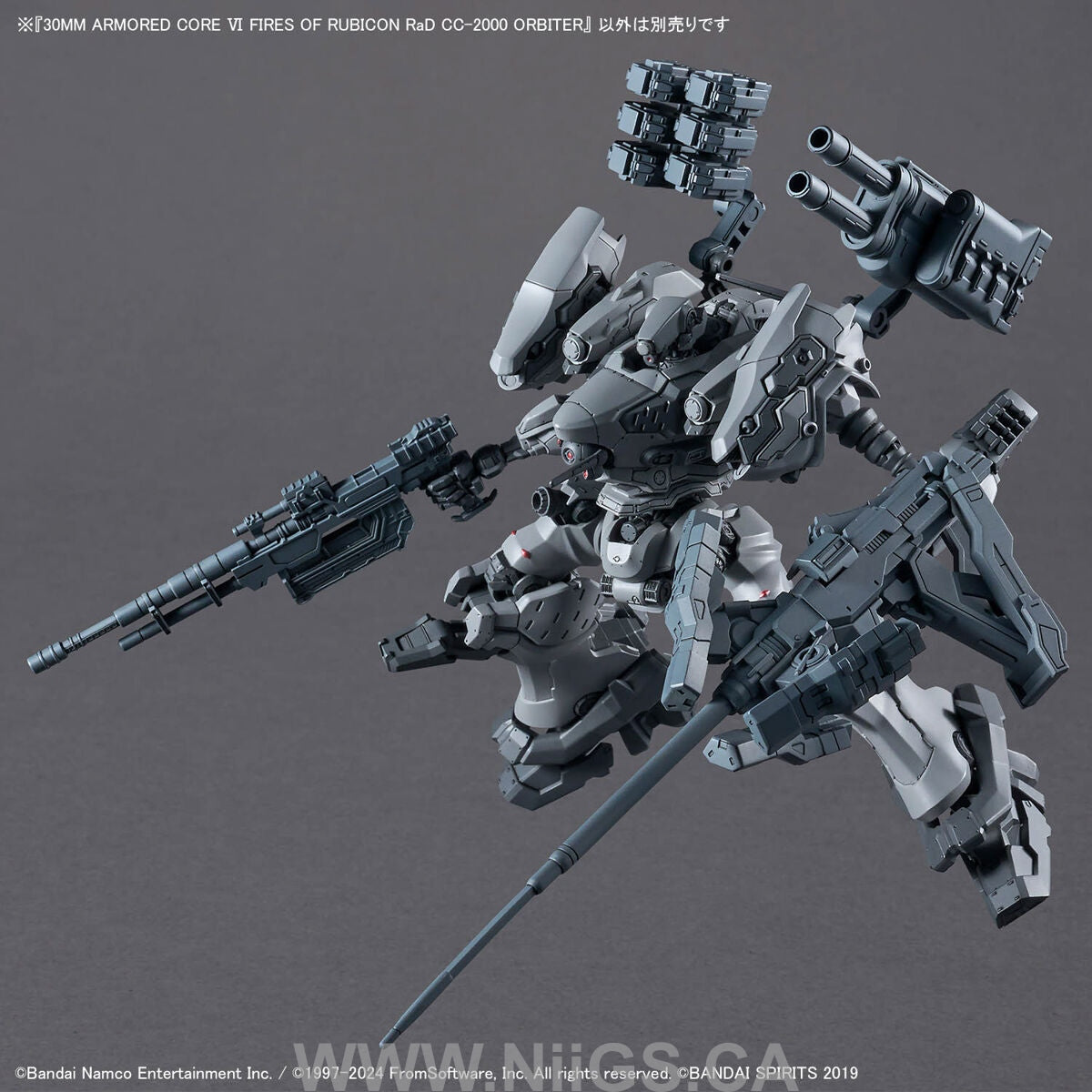 BANDAI Hobby 30MM ARMORED CORE Ⅵ FIRES OF RUBICON RaD CC-2000 ORBITER