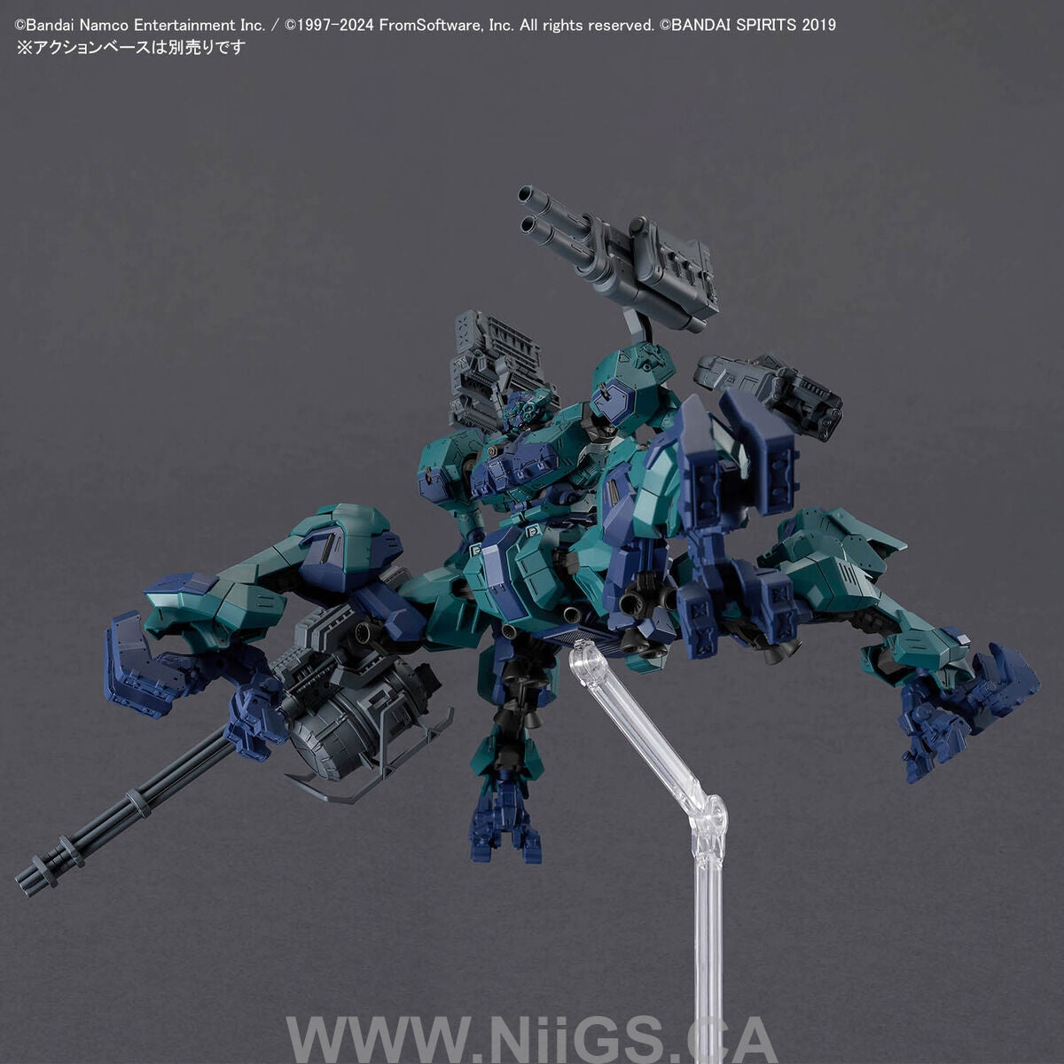 BANDAI Hobby 30MM ARMORED CORE Ⅵ FIRES OF RUBICON BALAM INDUSTRIES BD-011 MELANDER LIGER TAIL