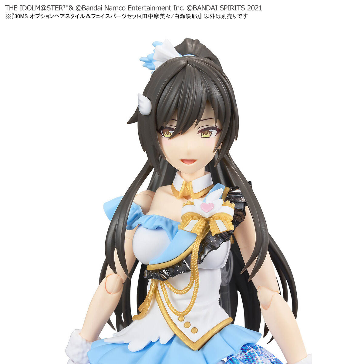 BANDAI Hobby 30MS OPTION HAIR STYLE & FACE PARTS SET (MAMIMI TANAKA/SAKUYA SHIRASE)