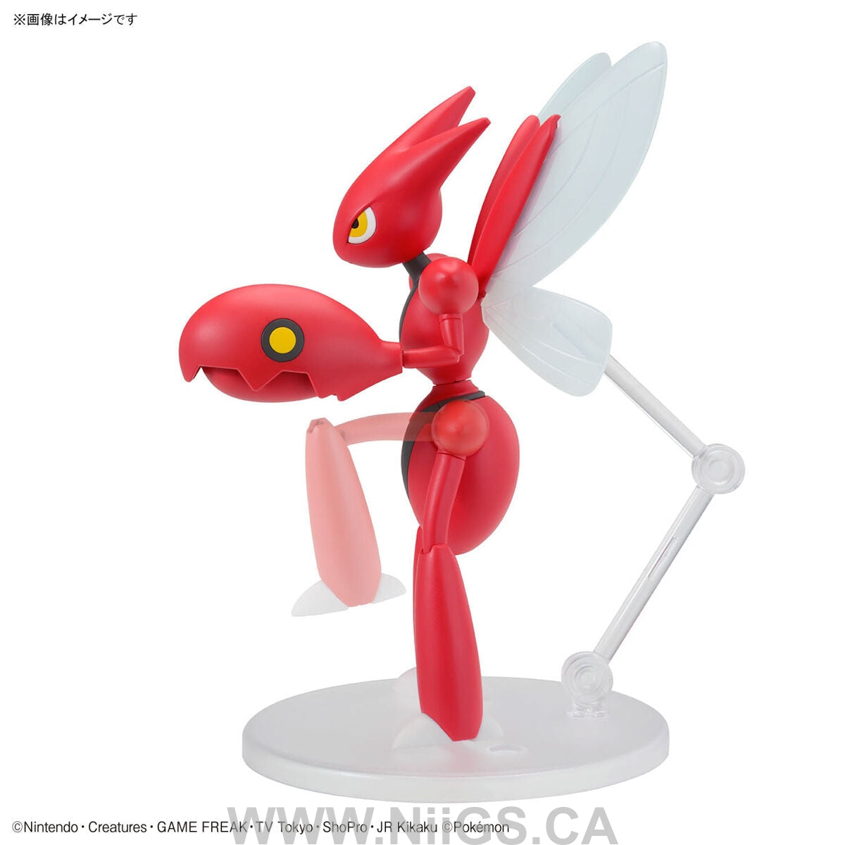 BANDAI HOBBY Pokémon Model Kit SCIZOR
