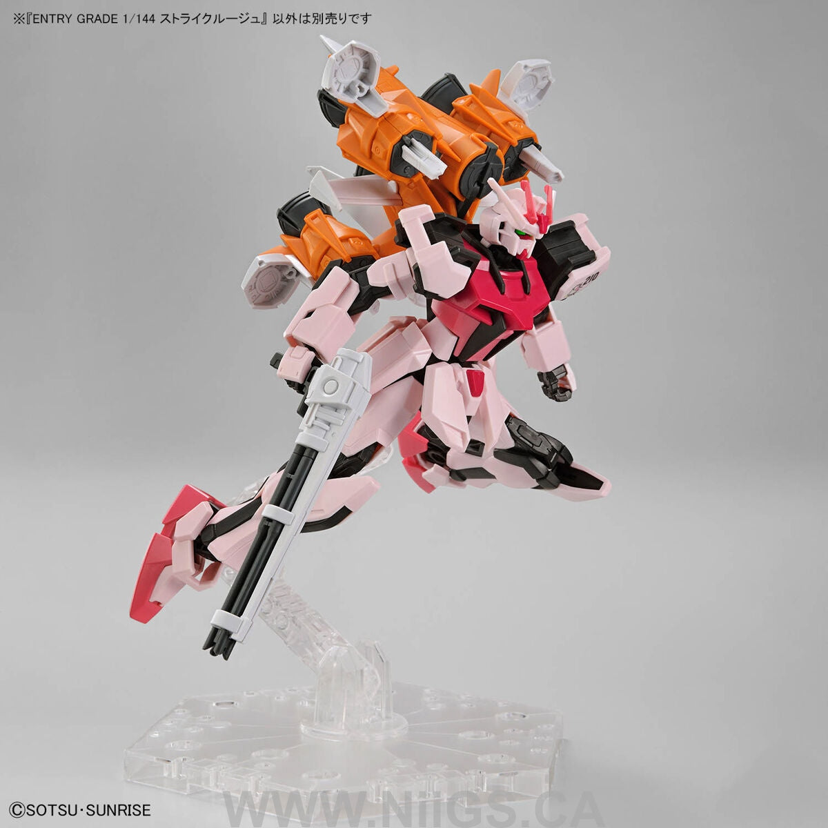 BANDAI Hobby ENTRY GRADE 1/144 STRIKE ROUGE