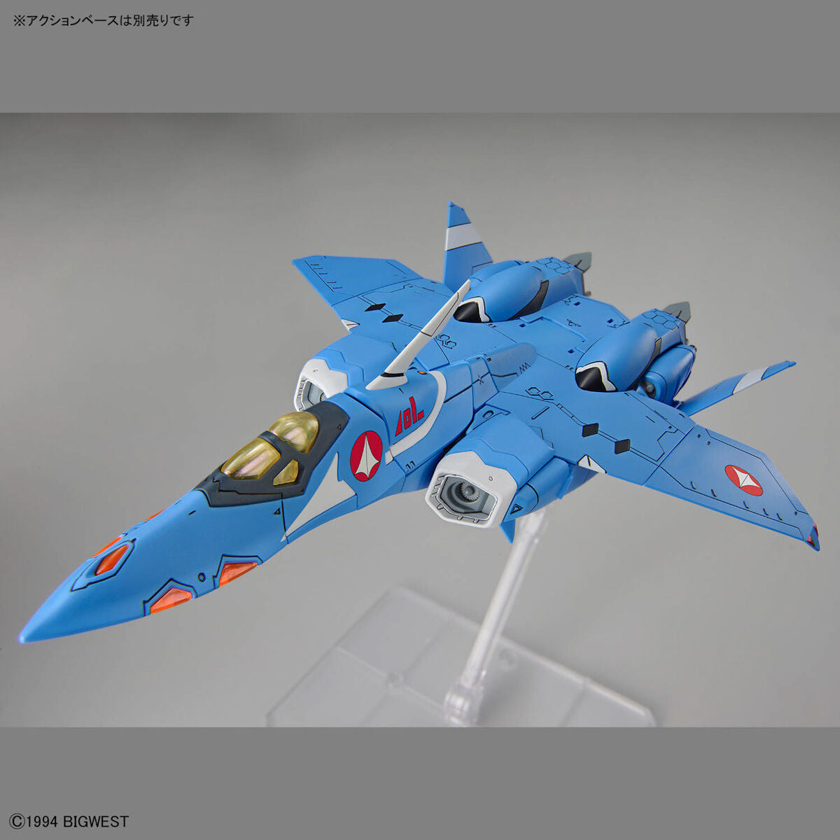 BANDAI HOBBY HG 1/100 VF-22S STURMVOGEL Ⅱ MAXIMILIAN JENIUS USE