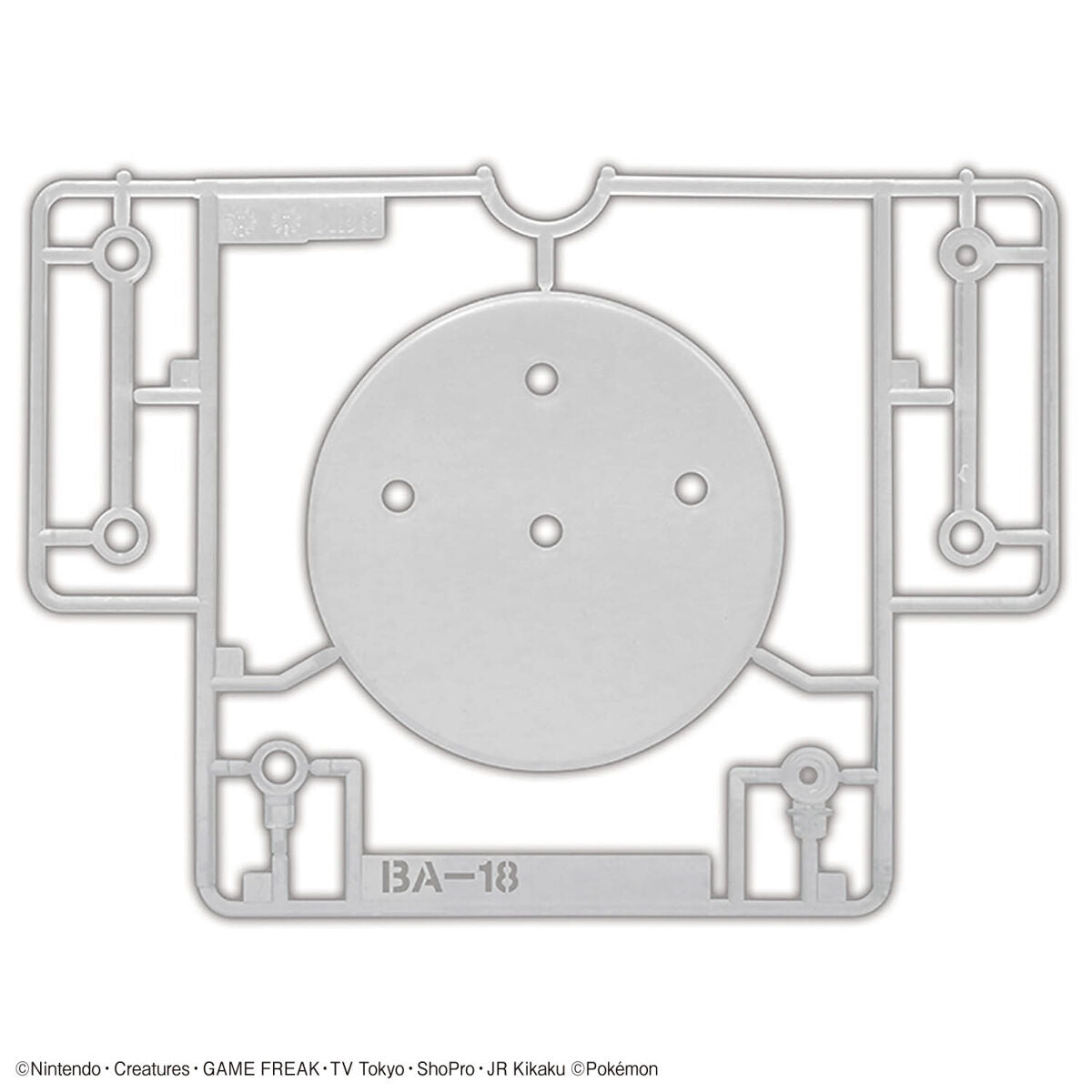 BANDAI HOBBY Pokémon Model Kit MEOWSCARADA