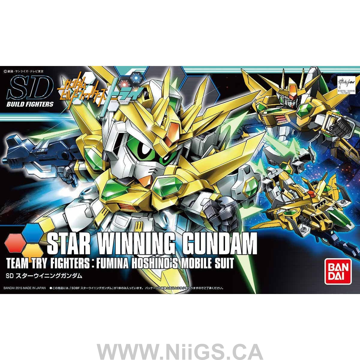 BANDAI Hobby SDBF Star Winning Gundam