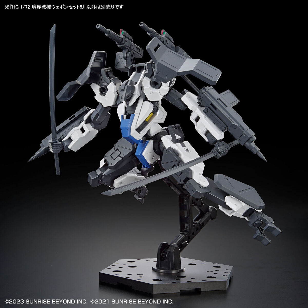 HG 1/72 AMAIM Warrior at the Borderline Weapon Set5