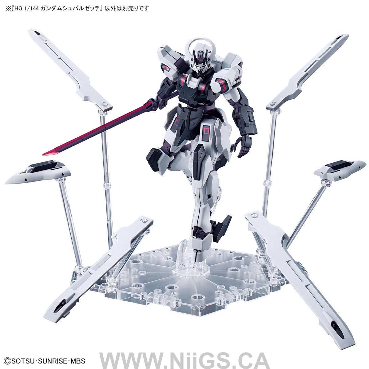 BANDAI HOBBY HG 1/144 GUNDAM SCHWARZETTE