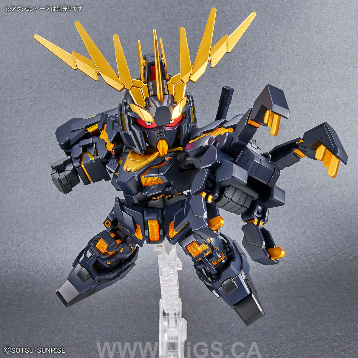SDCS GUNDAM CROSS SILHOUETTE UNICORN GUNDAM 02 BANSHEE (DESTROY MODE) & BANSHEE NORN PARTS SET