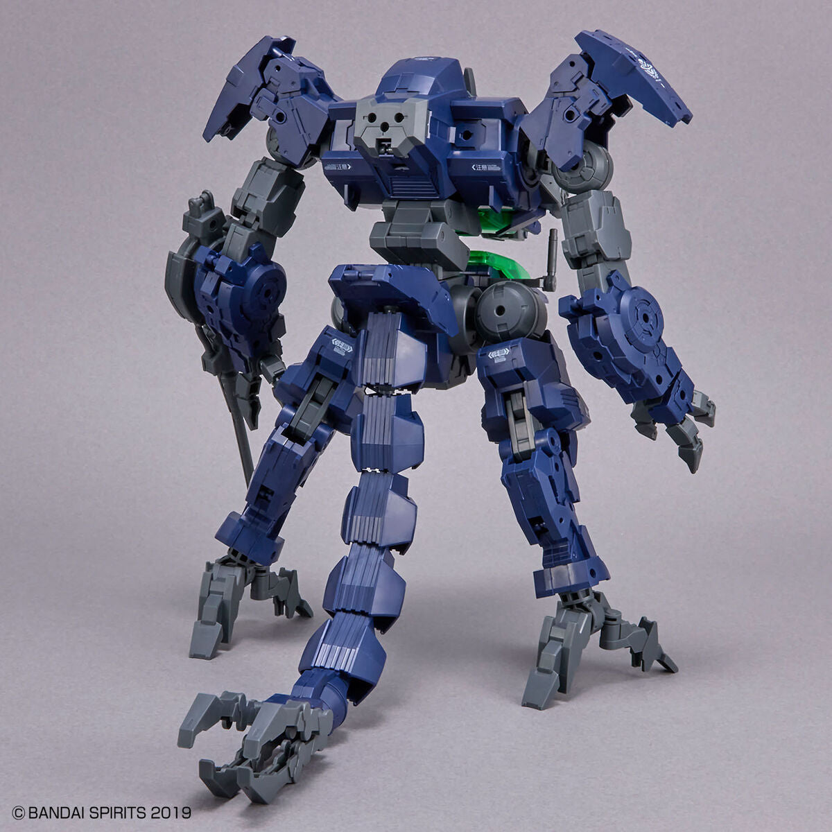 30MM 1/144 eEXM GIG-R01 PROVEDEL (type-REX 01)