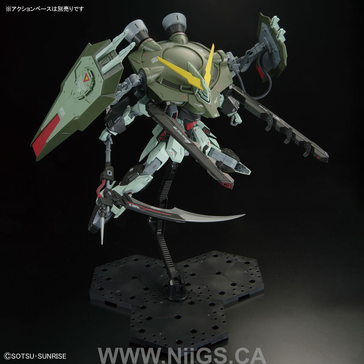 BANDAI HOBBY FULL MECHANICS 1/100 FORBIDDEN GUNDAM