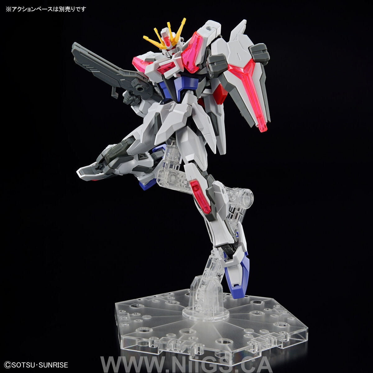 BANDAI ENTRY GRADE 1/144 BUILD STRIKE EXCEED GALAXY