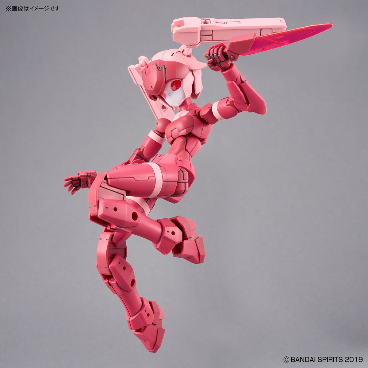 BANDAI 30MM 1/144 EXM-H15A ACERBY (TYPE-A)