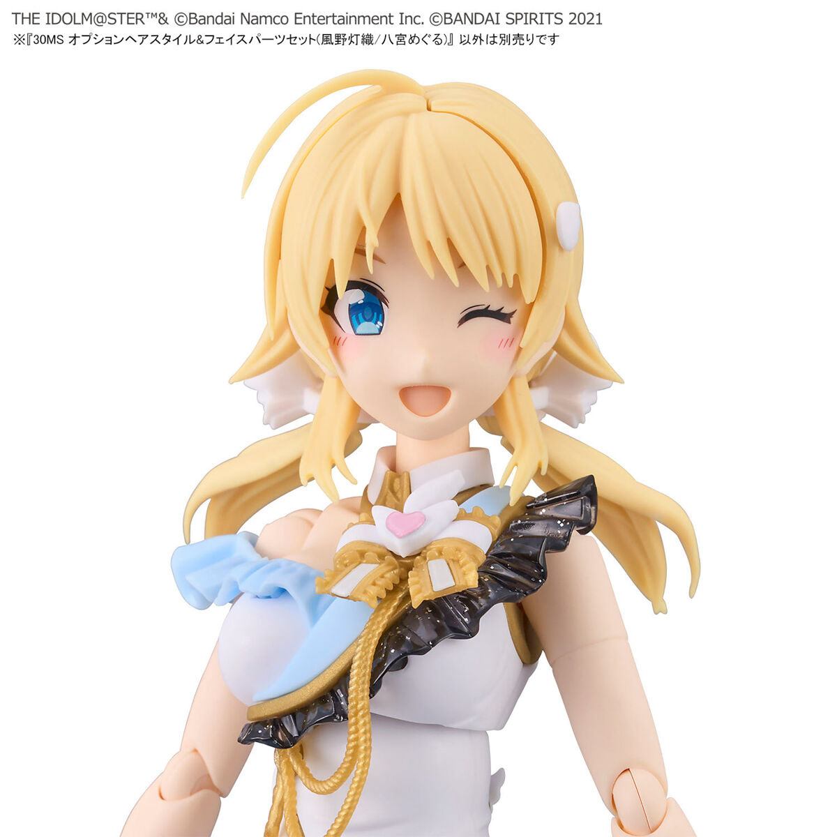 BANDAI 30MS OPTION HAIR STYLE & FACE PARTS SET (HIORI KAZANO/MEGURU HACHIMIYA)