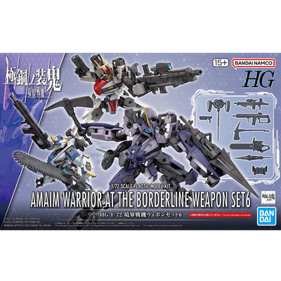 BANDAI HG 1/72 AMAIM Warrior at the Borderline Weapon Set 6