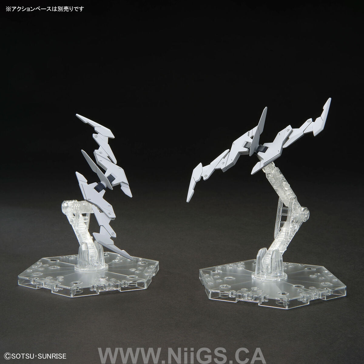 BANDAI HG 1/144 PLUTINE GUNDAM