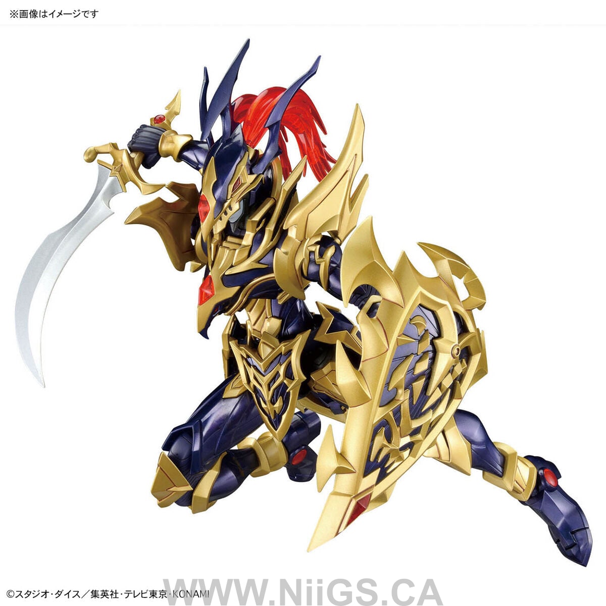 Figure-rise Standard Amplified BLACK LUSTER SOLDIER