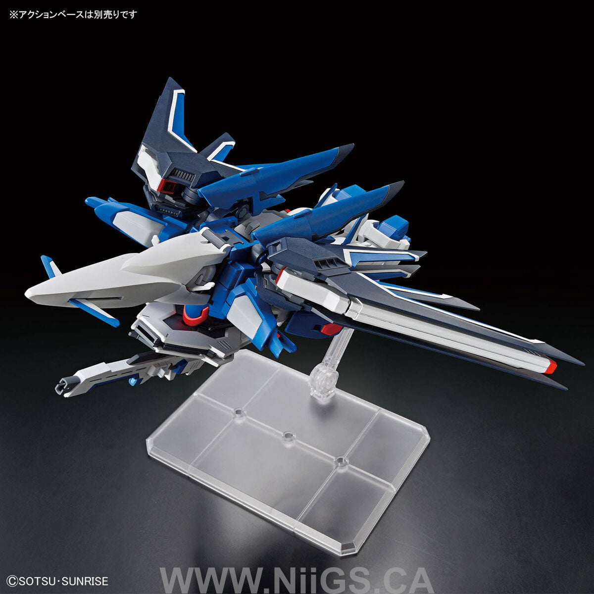 BANDAI Hobby HG 1/144 RISING FREEDOM GUNDAM