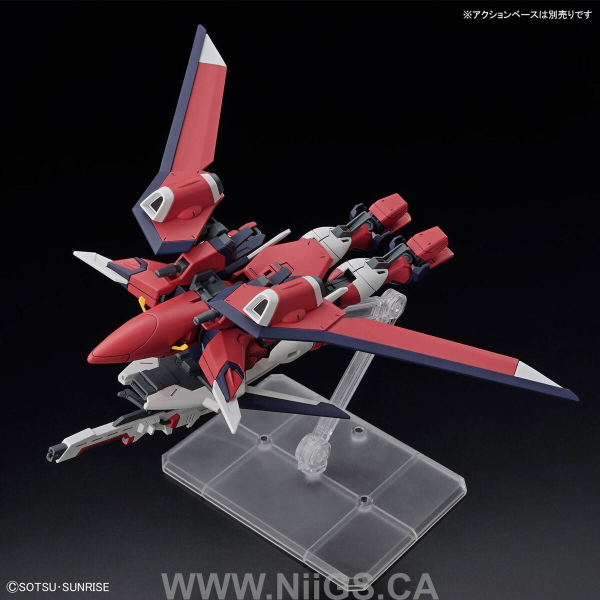 BANDAI HG 1/144 IMMORTAL JUSTICE GUNDAM
