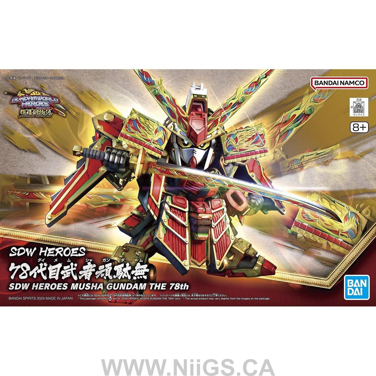 BANDAI SDW HEROES MUSHA GUNDAM THE 78th