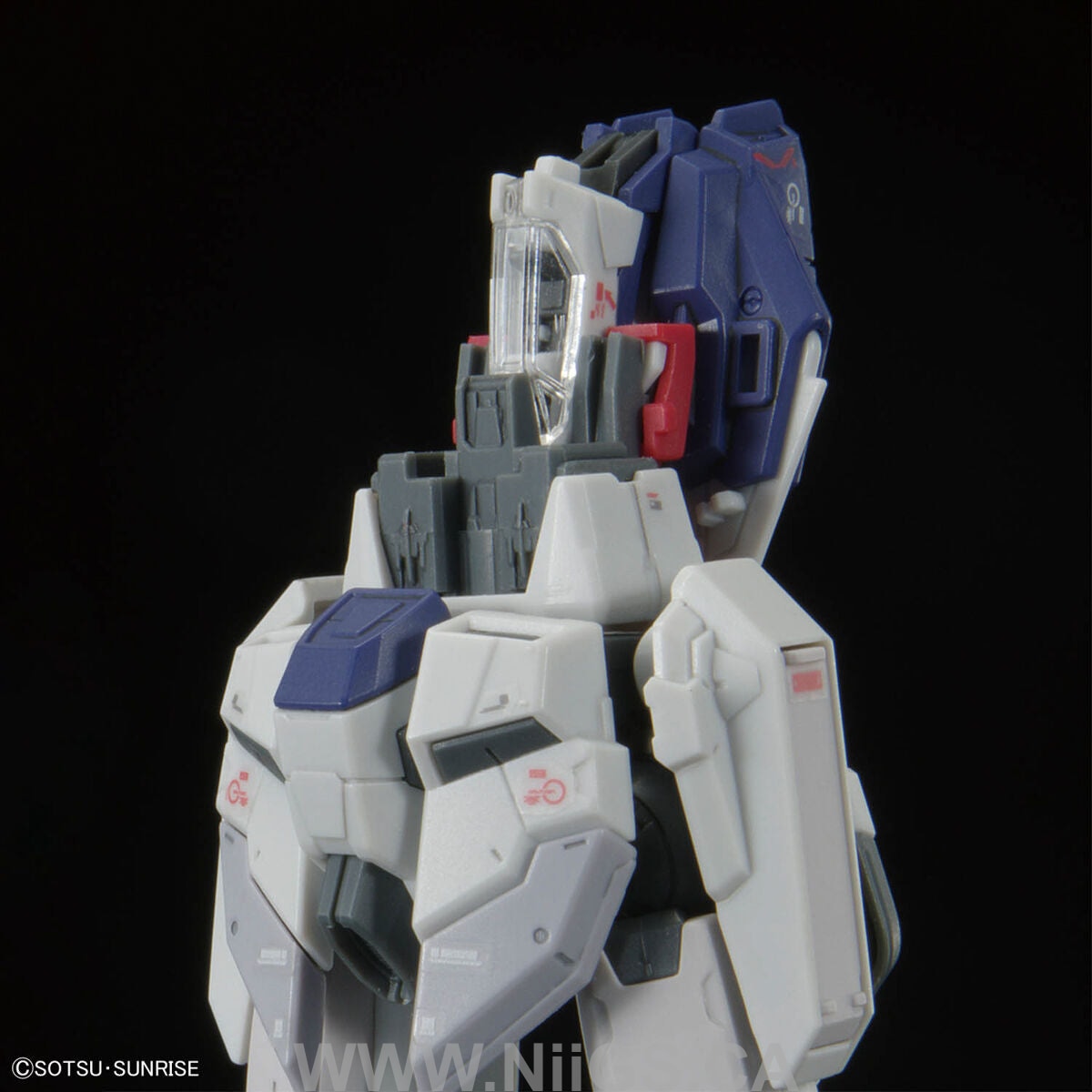 BANDAI Hobby RG 1/144 #39 FORCE IMPULSE GUNDAM Spec II