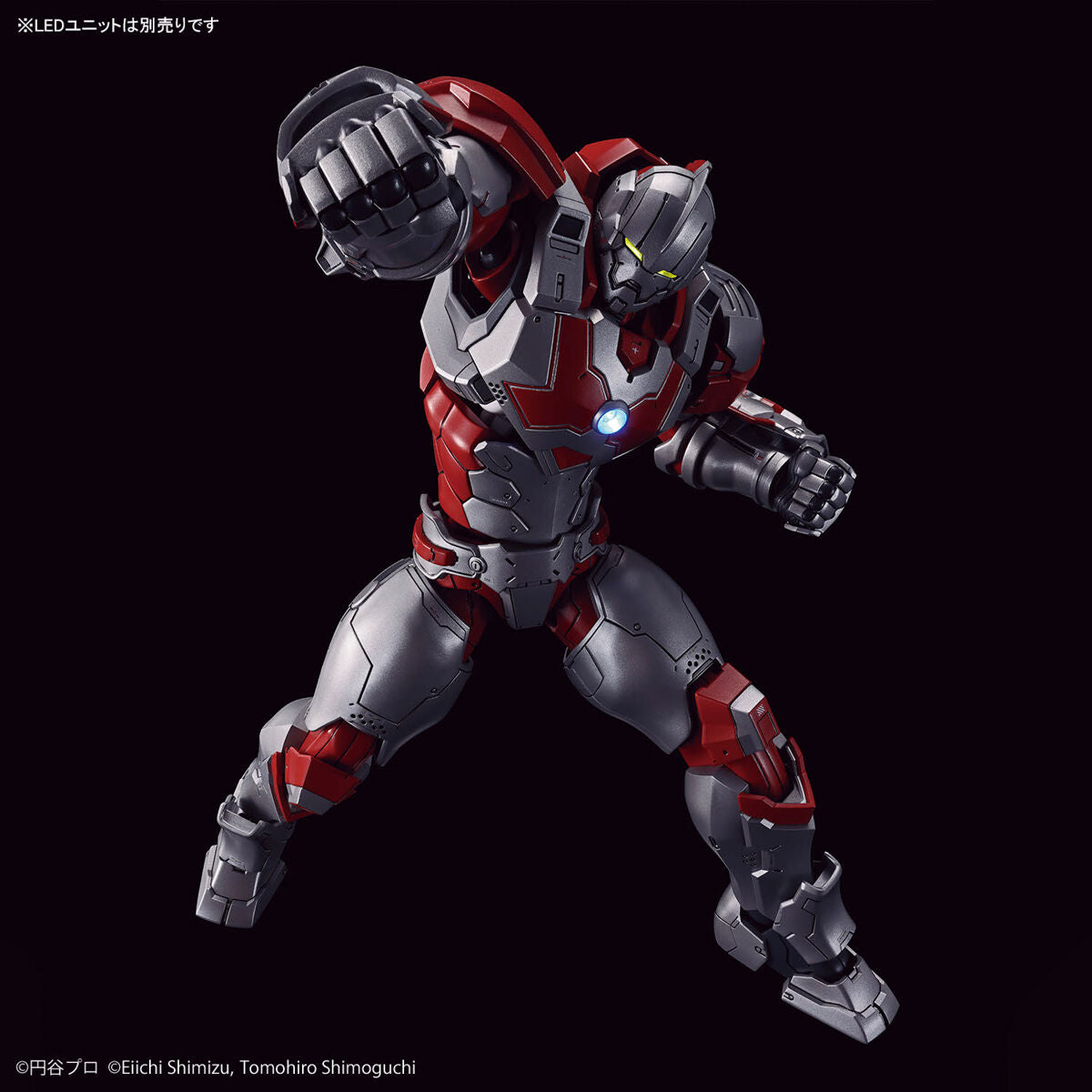 BANDAI Figure-rise Standard ULTRAMAN SUIT JACK -ACTION-