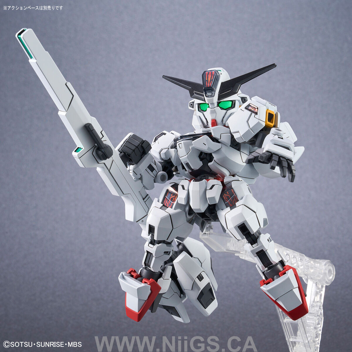 BANDAI Hobby SD GUNDAM CROSS SILHOUETTE GUNDAM CALIBARN