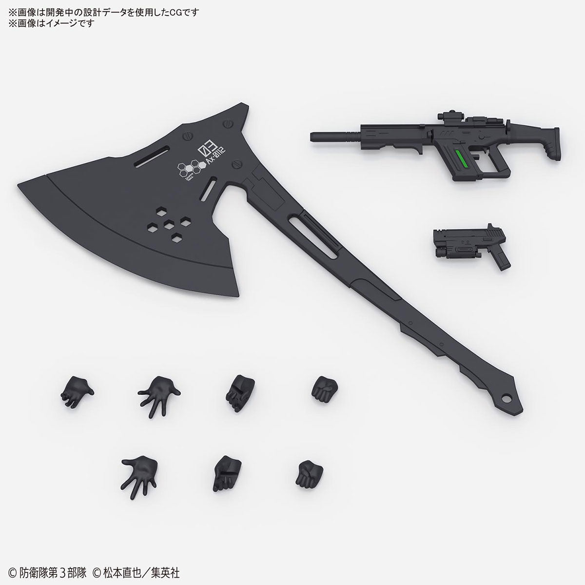 BANDAI Hobby Figure-rise Standard KIKORU SHINOMIYA