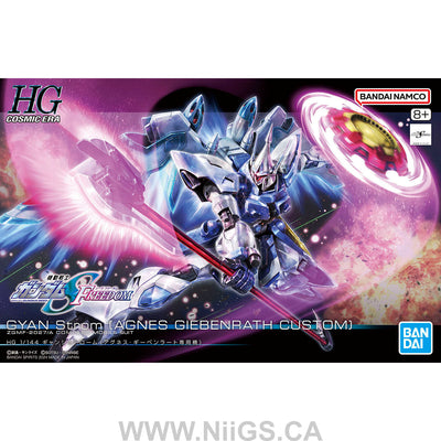 BANDAI Hobby HG 1/144 GYAN Strom (AGNES GIEBENRATH CUSTOM)