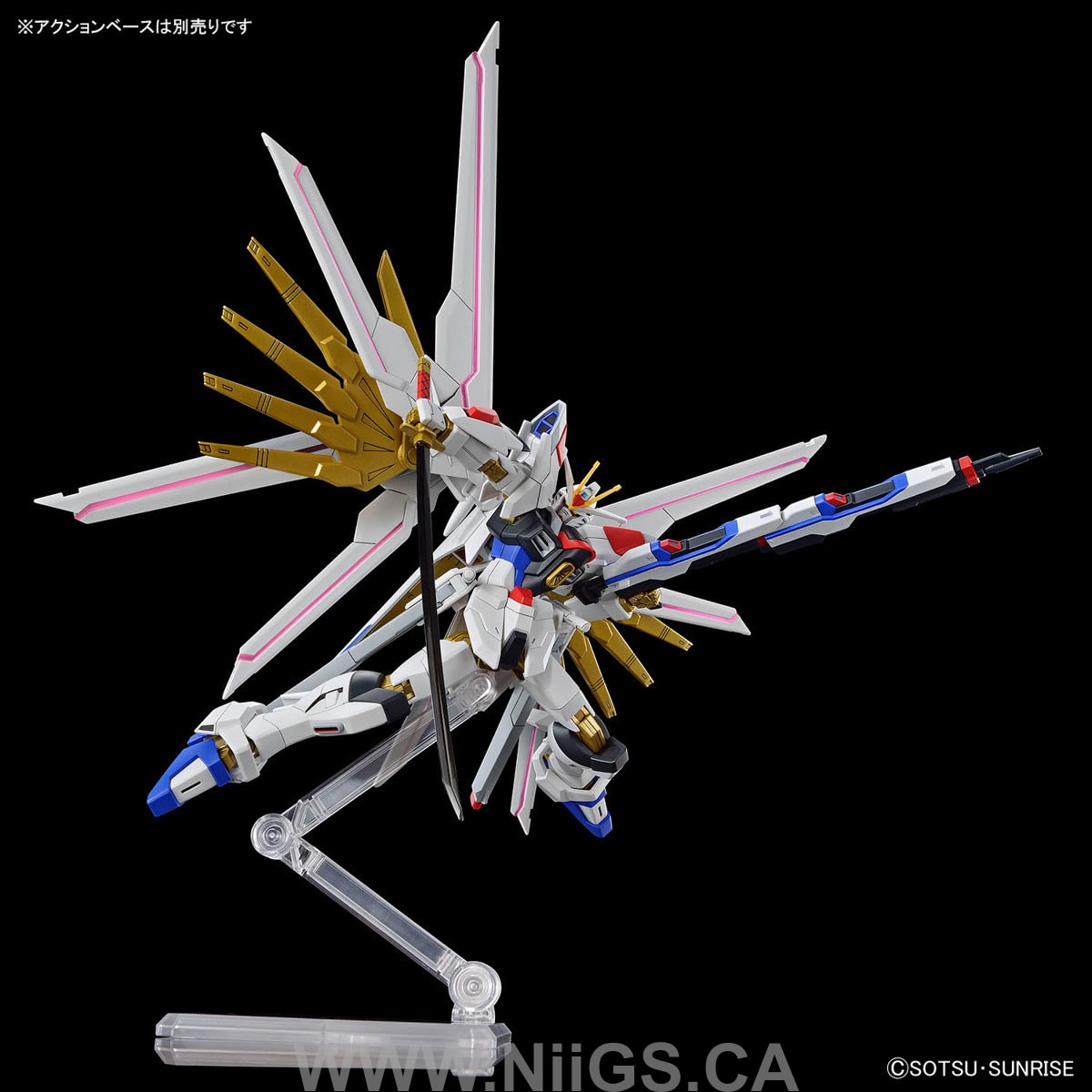 BANDAI HOBBY HG 1/144 MIGHTY STRIKE FREEDOM GUNDAM