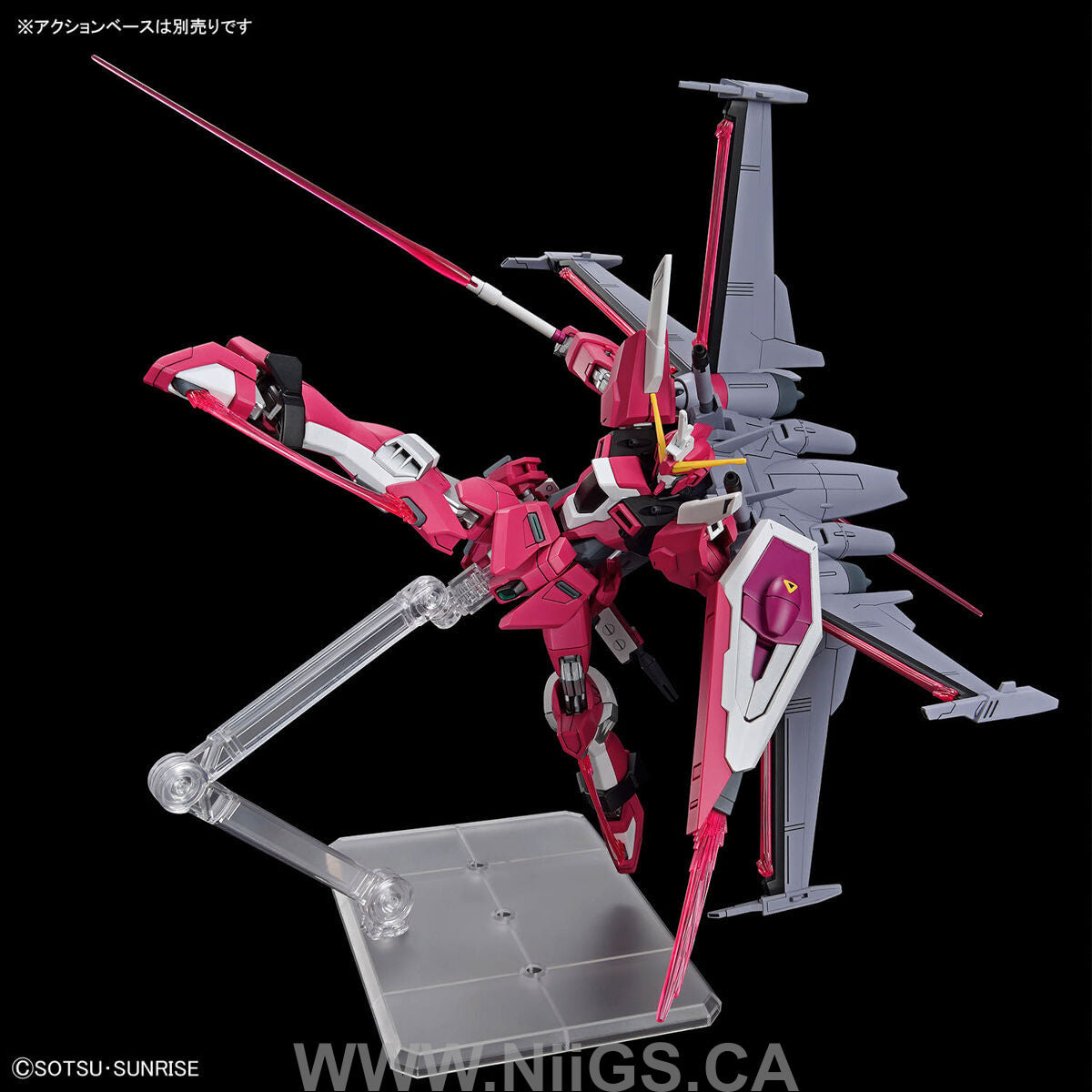 BANDAI Hobby HG 1/144 INFINITE JUSTICE GUNDAM TypeⅡ