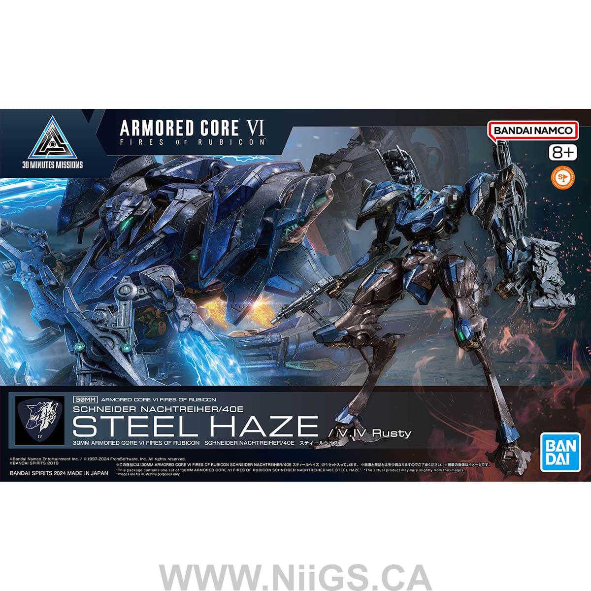 BANDAI Hobby 30MM ARMORED CORE Ⅵ FIRES OF RUBICON SCHNEIDER NACHTREIHER/40E STEEL HAZE