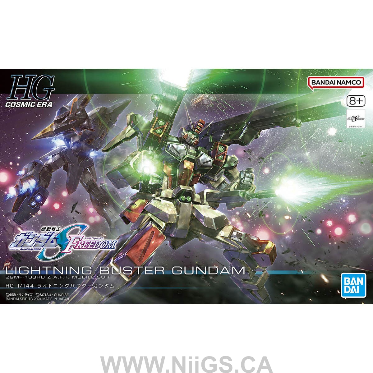 BANDAI Hobby HG 1/144 LIGHTNING BUSTER GUNDAM