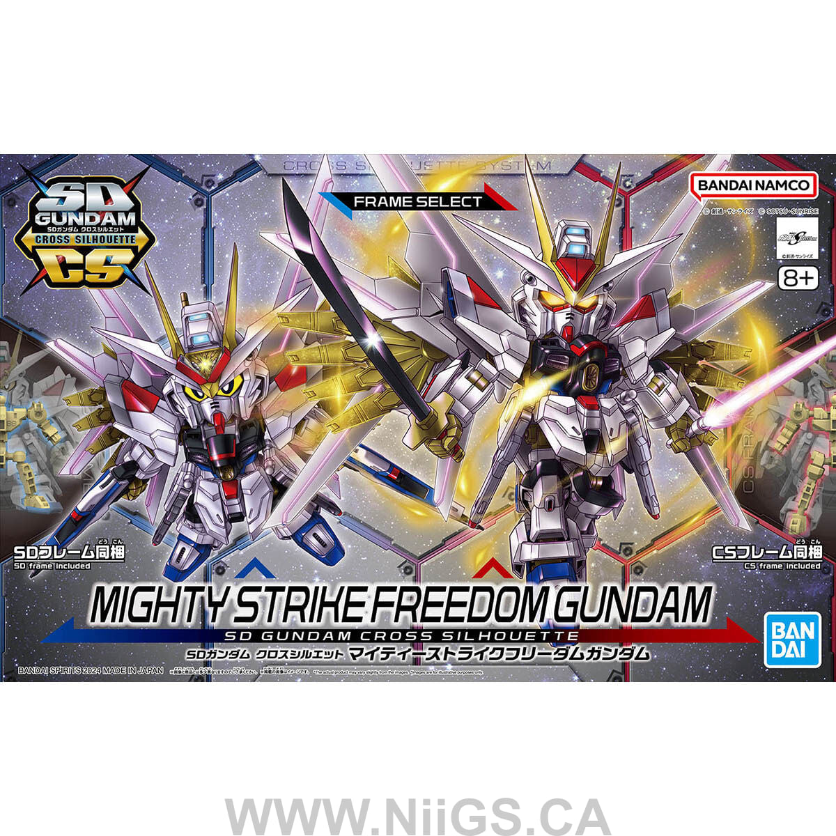 BANDAI Hobby SD GUNDAM CROSS SILHOUETTE MIGHTY STRIKE FREEDOM GUNDAM