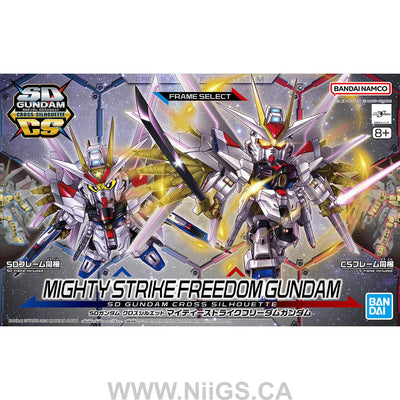 BANDAI Hobby SD GUNDAM CROSS SILHOUETTE MIGHTY STRIKE FREEDOM GUNDAM