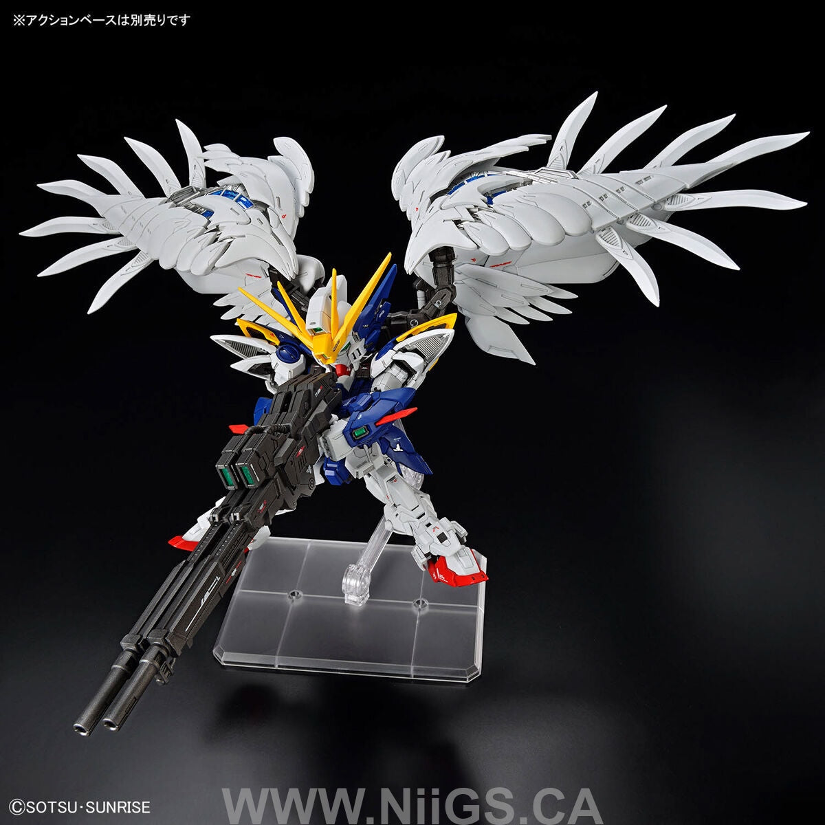 BANDAI Hobby MGSD WING GUNDAM ZERO EW