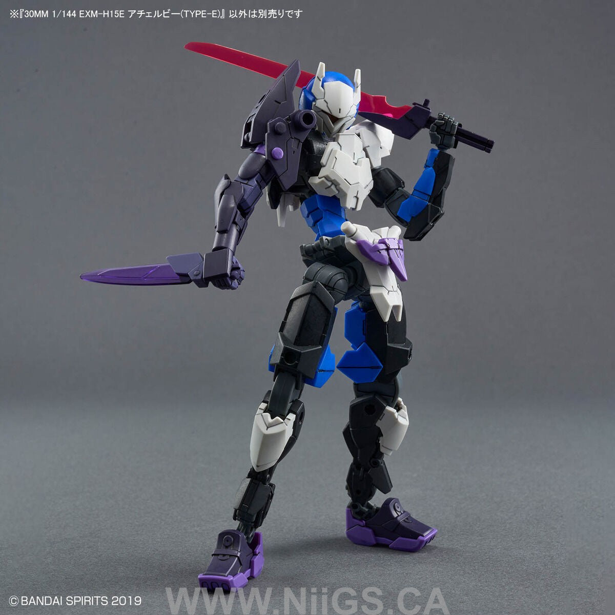BANDAI Hobby 30MM 1/144 EXM-H15E ACERBY (TYPE-E)